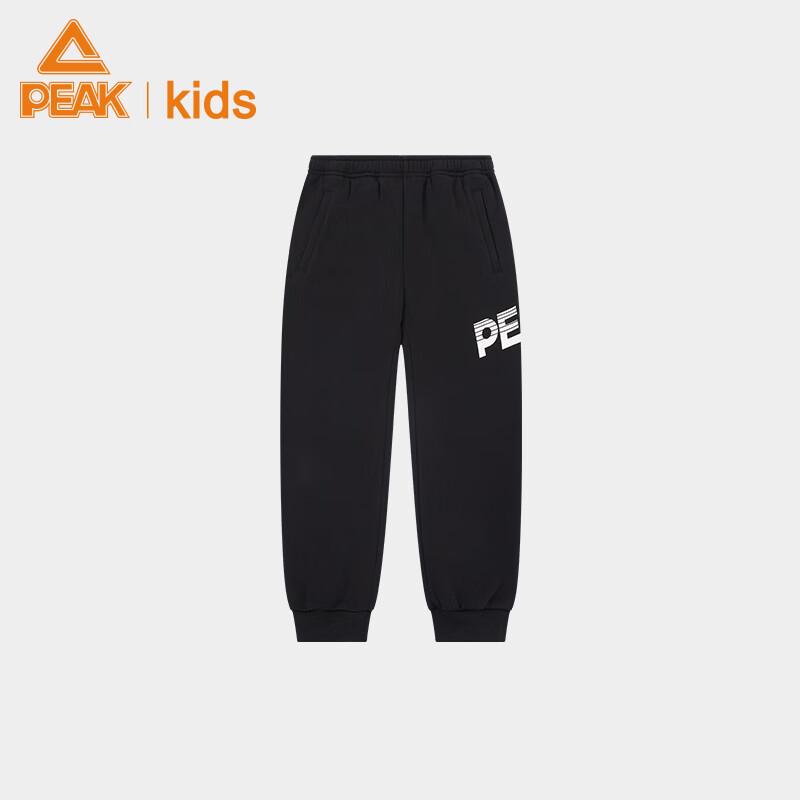 PEAK Boys Winter Plush Lined Sports Pants 120
PEAK Boys Winter Plush Lined Sports Pants 120
