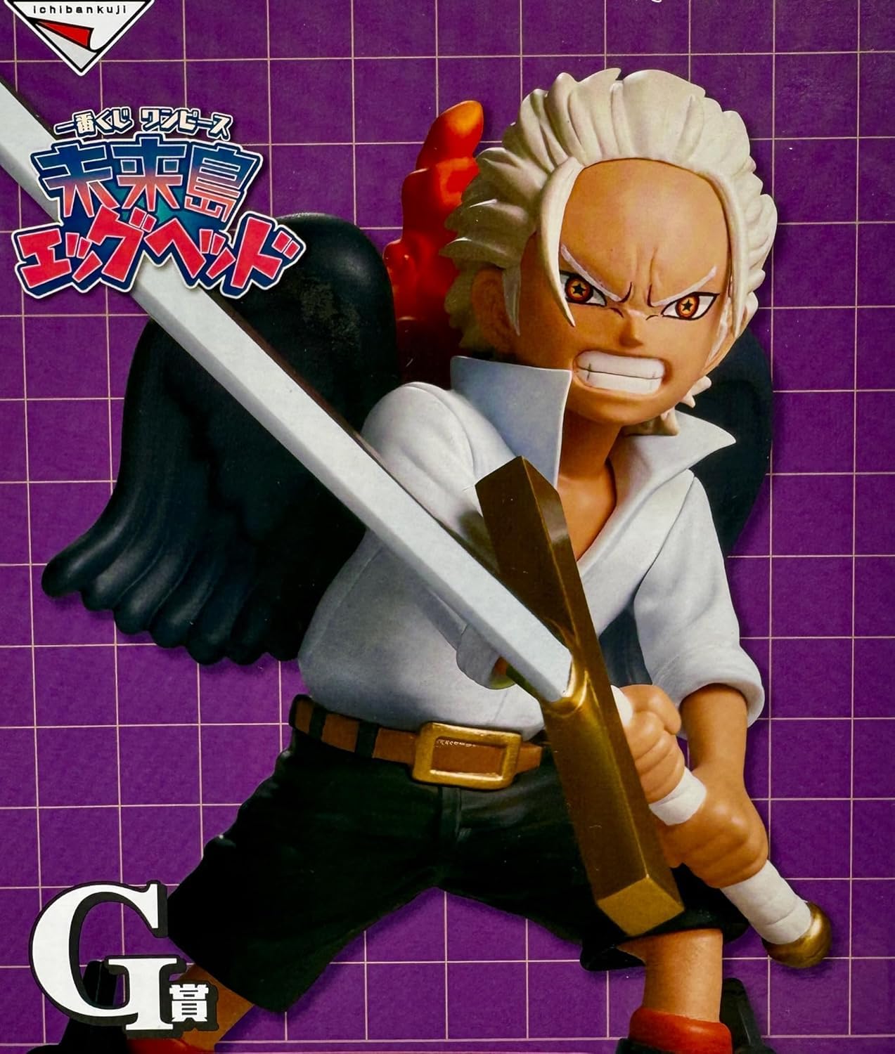 Ichiban Kuji One Piece G Prize Seraphim Mini Figure S. Hawk Future Island Egghead S-Hawk
Ichiban Kuji One Piece G Prize Seraphim Mini Figure S. Hawk Future Island Egghead S-Hawk