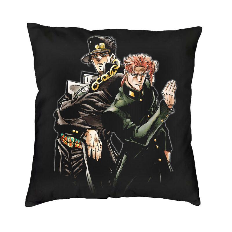 Чехол на подушку Jotaro And Kakyoin 60*60 см, бархатная наволочка Jojos Bizarre Adventure, украшение, постельное белье, наволочка для дивана
Чехол на подушку Jotaro And Kakyoin 60*60 см, бархатная наволочка Jojos Bizarre Adventure, украшение, постельное белье, наволочка для дивана
