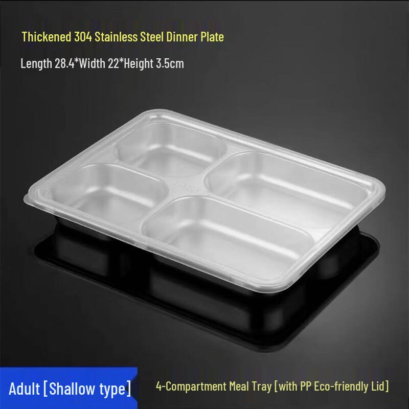 304 Stainless Steel Divided Lunch Plate with Lid
304 Stainless Steel Divided Lunch Plate with Lid