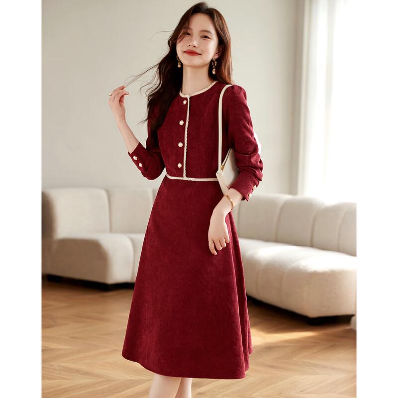 Элегантное французское ретро миди-платье А-силуэта с застежкой на пуговицы спереди XL
Элегантное французское ретро миди-платье А-силуэта с застежкой на пуговицы спереди XL