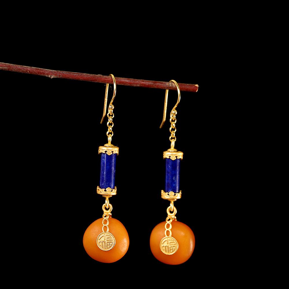 Ethnic Style S925 Silver Gold-Plated Amber & Lapis Lazuli Drop Earrings for Women
Ethnic Style S925 Silver Gold-Plated Amber & Lapis Lazuli Drop Earrings for Women