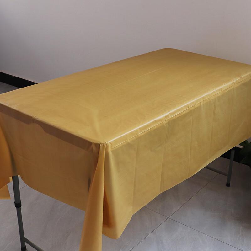 Disposable Gold Party Tablecloth
Disposable Gold Party Tablecloth