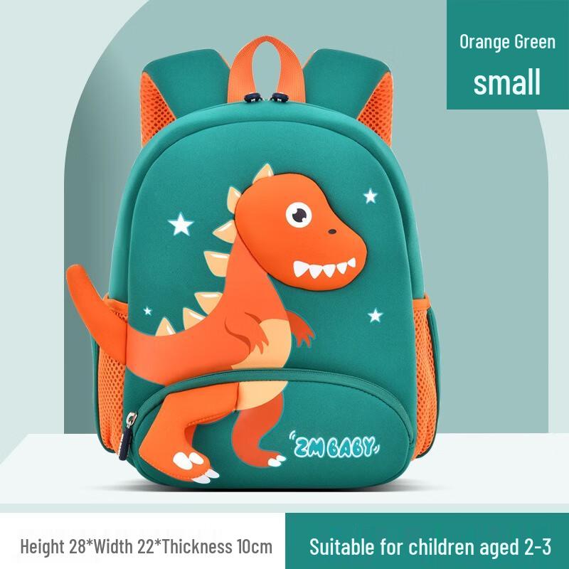 Sesame Baby Dinosaur Kids Backpack Small
Sesame Baby Dinosaur Kids Backpack Small