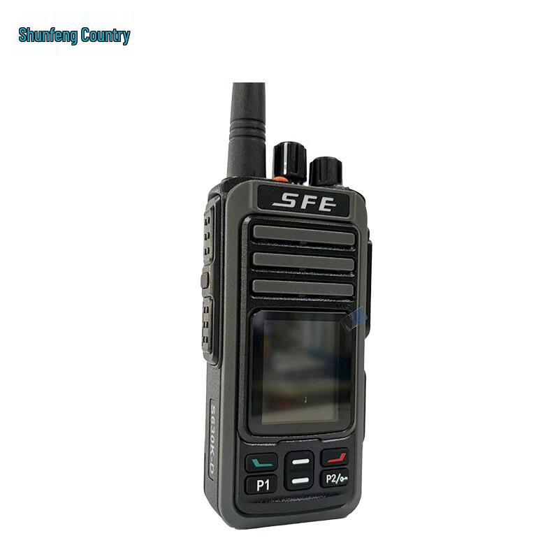 Shunfenger S630K-D Multi-mode Digital Public Network Walkie-Talkie (CN version)
Shunfenger S630K-D Multi-mode Digital Public Network Walkie-Talkie (CN version)