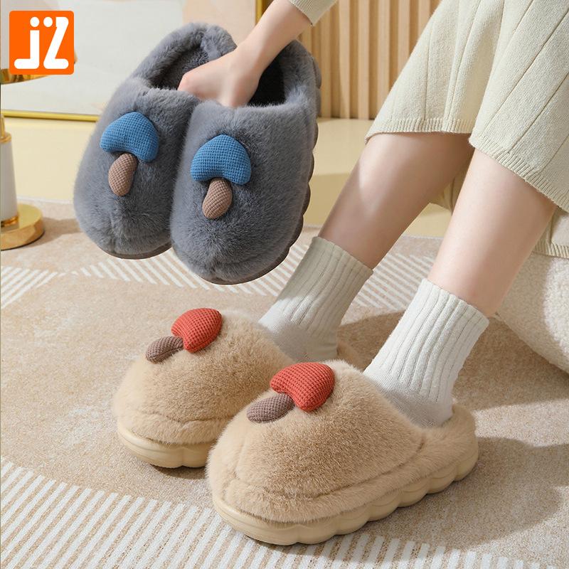 Women s Thick-Soled Furry Cartoon Cotton Slippers - Cozy Parent-Child Indoor Non-Slip Footwear for Autumn and Winter 28-29
Women s Thick-Soled Furry Cartoon Cotton Slippers - Cozy Parent-Child Indoor Non-Slip Footwear for Autumn and Winter 28-29