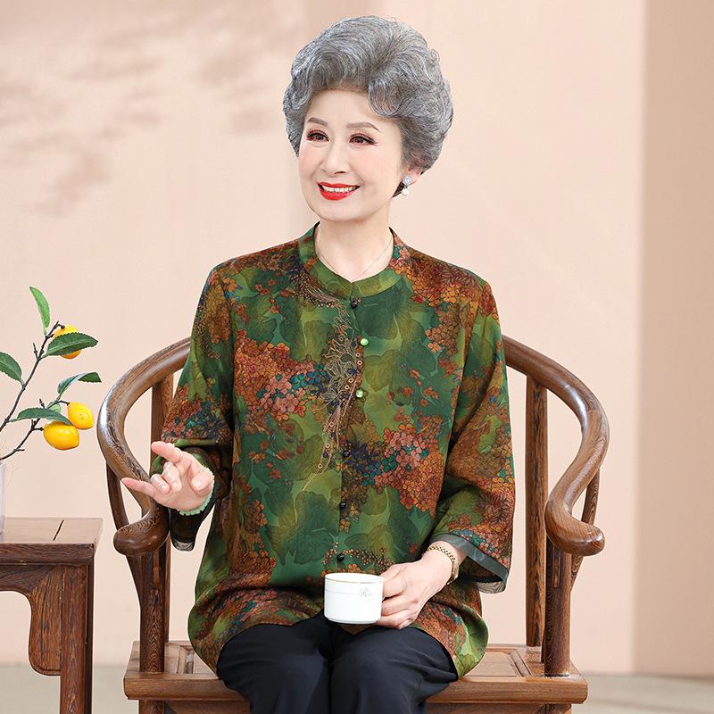 Silk Shirt for Middle-Aged & Elderly Women - Stylish 3/4 Sleeves, Perfect for Moms & Grandmas 5XL (recommended 150-165 lbs) зелений
Silk Shirt for Middle-Aged & Elderly Women - Stylish 3/4 Sleeves, Perfect for Moms & Grandmas 5XL (recommended 150-165 lbs) зелений