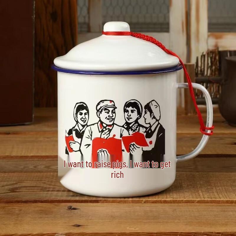 OLOEY Retro 1200ml Enamel Mug with Rope Handle, Pig Design (3-Pack)
OLOEY Retro 1200ml Enamel Mug with Rope Handle, Pig Design (3-Pack)
