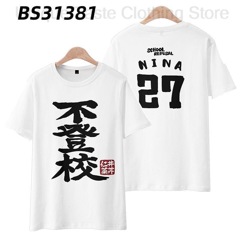 GIRLS BAND CRY Same T Shirt Harajuku Fashion SUBARU AWA KAWARAGI MOMOKA Tshirt Women Unisex Summer Cotton Short Sleeve Tee Tops S
GIRLS BAND CRY Same T Shirt Harajuku Fashion SUBARU AWA KAWARAGI MOMOKA Tshirt Women Unisex Summer Cotton Short Sleeve Tee Tops S