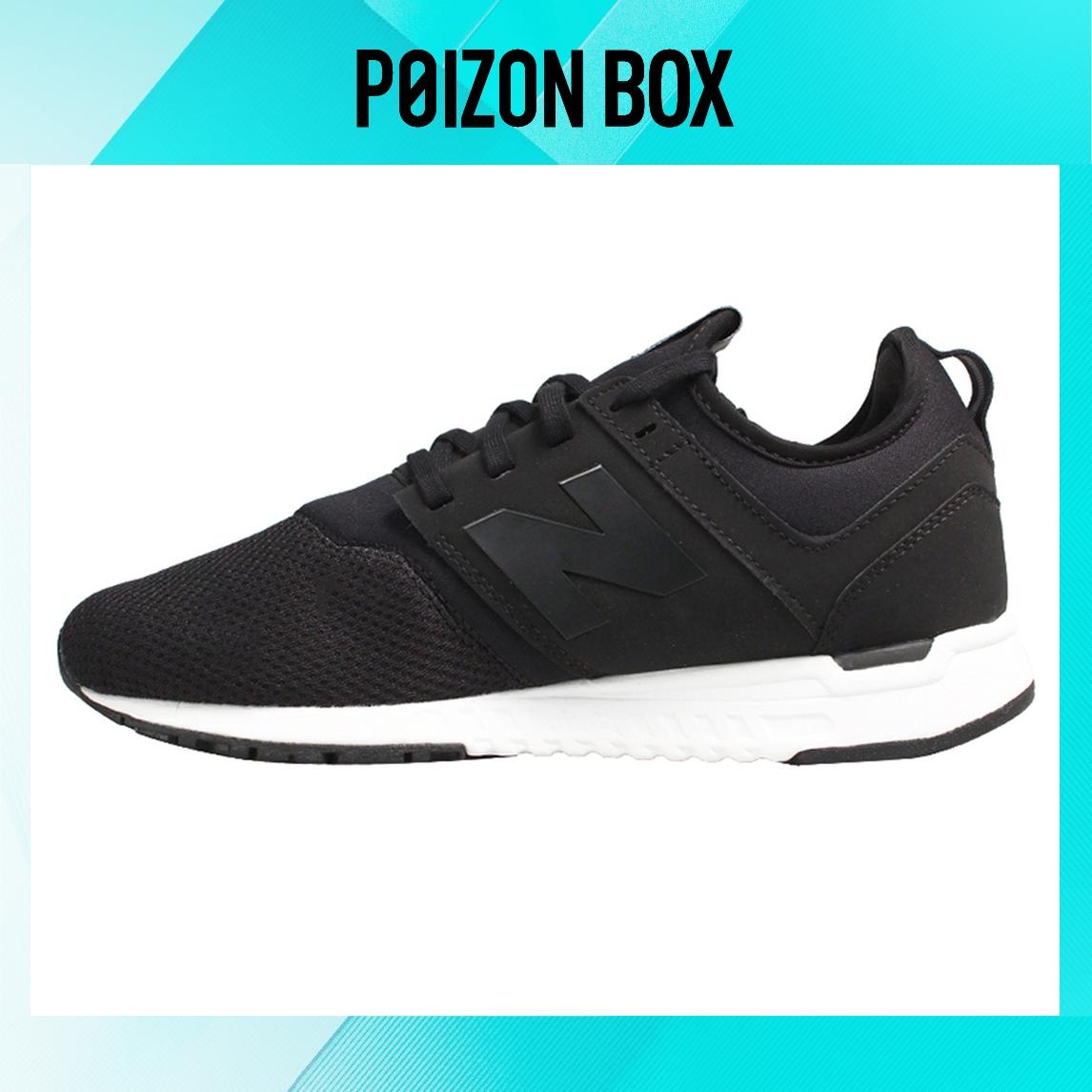 кроссовки New Balance NB 247 Running shoes Women WRL247FA