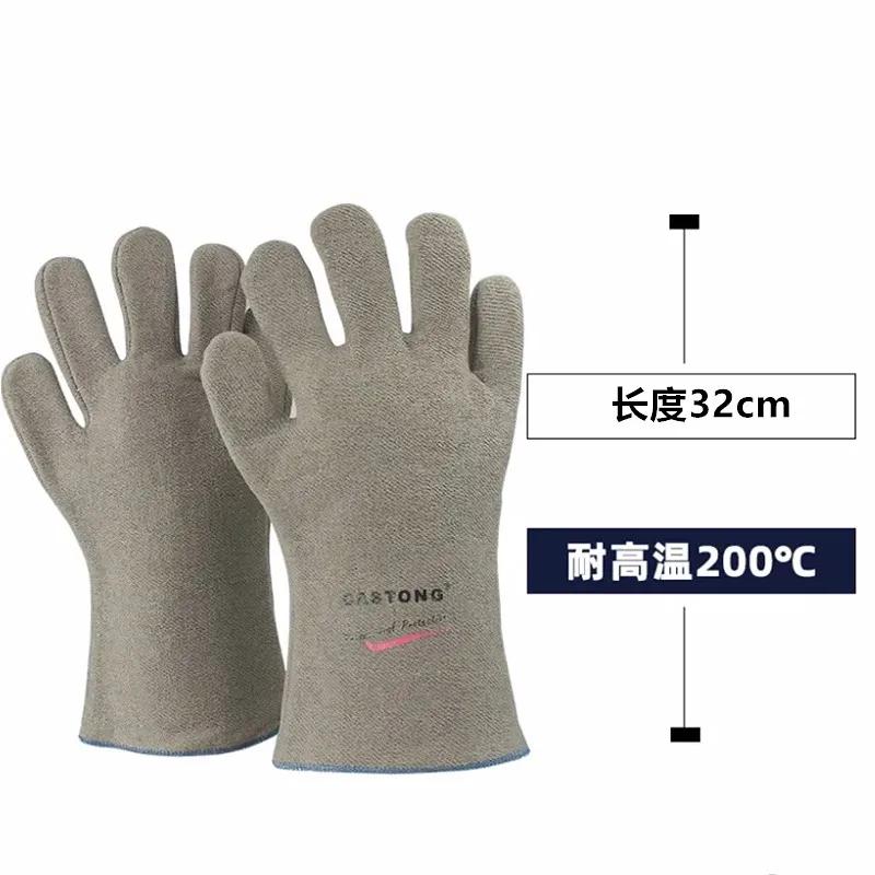 1 пара кухонных перчаток для микроволновой печи, устойчивых к высоким температурам, термоизоляционные перчатки, перчатки для барбекю, защищающие от ожогов
1 пара кухонных перчаток для микроволновой печи, устойчивых к высоким температурам, термоизоляционные перчатки, перчатки для барбекю, защищающие от ожогов