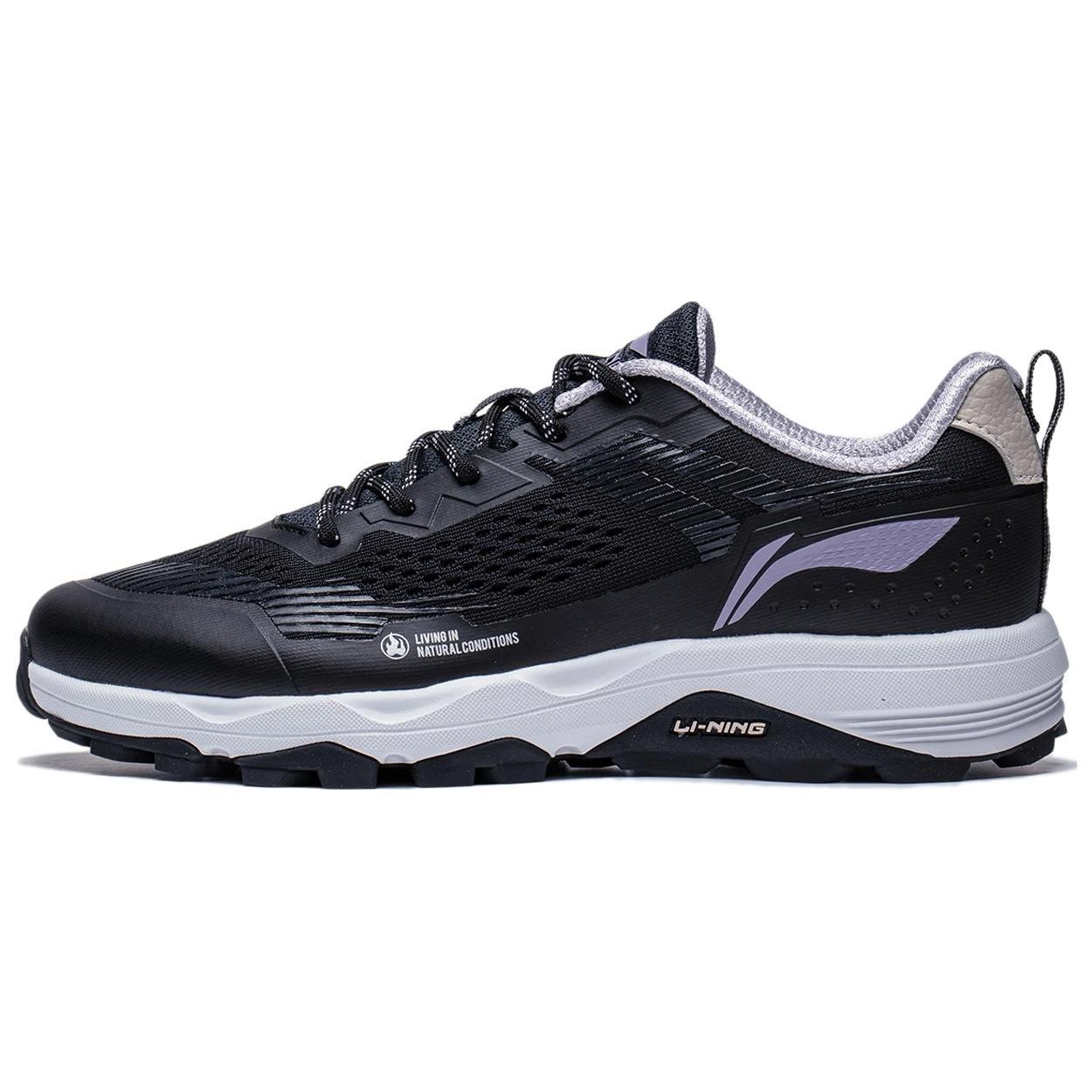 Кроссовки женские Li Ning Gundam Durable Breathable Low-Top Running Shoes Black ARDT008-1 39
Кроссовки женские Li Ning Gundam Durable Breathable Low-Top Running Shoes Black ARDT008-1 39