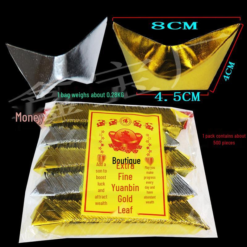Gold & Silver Yuanbao Tin Foil Joss Paper - 1 Pack (Approx. 500 Handmade Pieces) 1 pack
Gold & Silver Yuanbao Tin Foil Joss Paper - 1 Pack (Approx. 500 Handmade Pieces) 1 pack