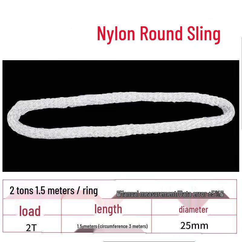 Jun Ding Ying National Standard 2-Ton Nylon Lifting Sling
Jun Ding Ying National Standard 2-Ton Nylon Lifting Sling
