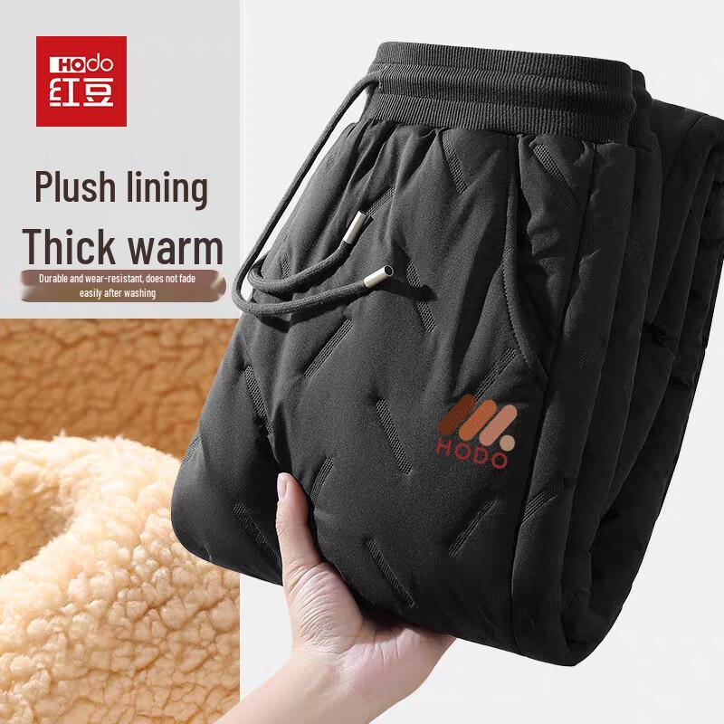 Чоловічі джогери Hodo з флісовою підкладкою, вітрозахисні M (90-120 jin)
Чоловічі джогери Hodo з флісовою підкладкою, вітрозахисні M (90-120 jin)