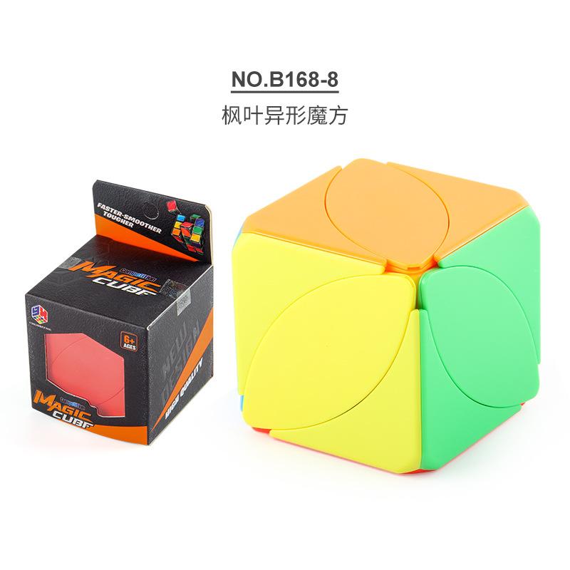 Supply Science And Education Education Maple Leaf Rubik S Cube 5.5Cm Special-Shaped Rubik S Cube Solid Color Rotating Finger Rubik S Cube Toy
Supply Science And Education Education Maple Leaf Rubik S Cube 5.5Cm Special-Shaped Rubik S Cube Solid Color Rotating Finger Rubik S Cube Toy