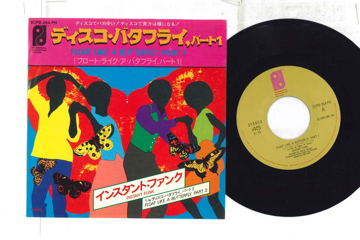7-дюймовая пластинка INSTANT FUNK - Float Like A Butterfly, Part I ECPB364PH ФИЛАДЕЛЬФИЯ В 1975 ЯПОНИЯ Соул/Фанк Б/У
7-дюймовая пластинка INSTANT FUNK - Float Like A Butterfly, Part I ECPB364PH ФИЛАДЕЛЬФИЯ В 1975 ЯПОНИЯ Соул/Фанк Б/У