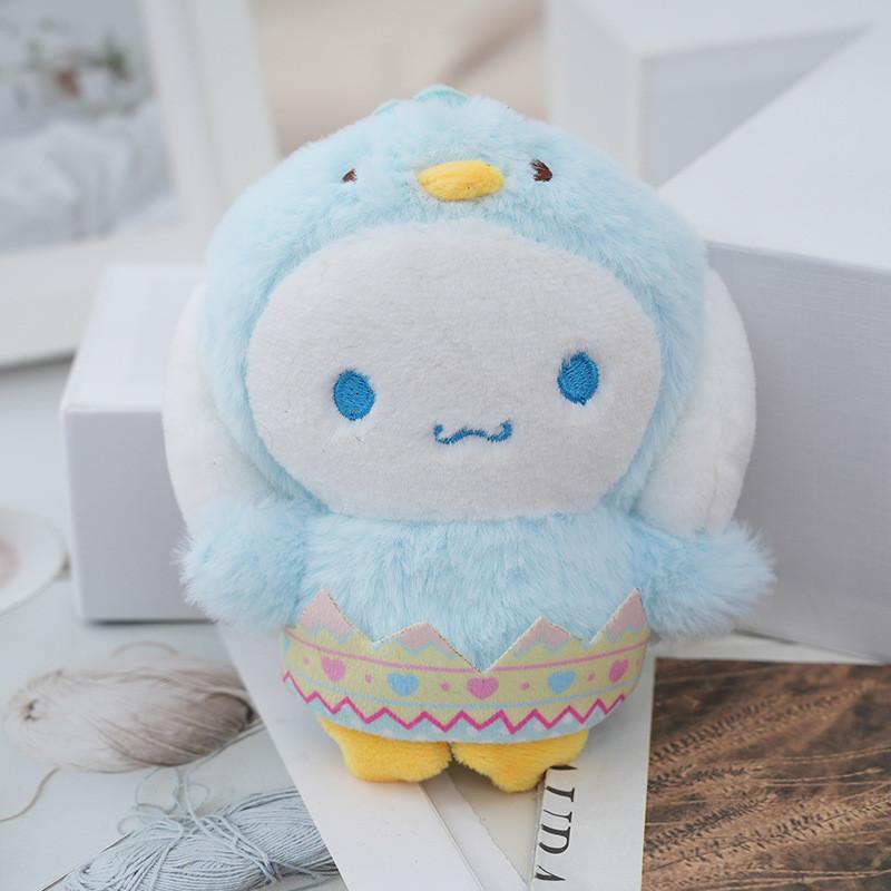 Adorable Plush Toy Cute Kuromi Sanrio Cartoon Hangable Plushie For Bags
Adorable Plush Toy Cute Kuromi Sanrio Cartoon Hangable Plushie For Bags