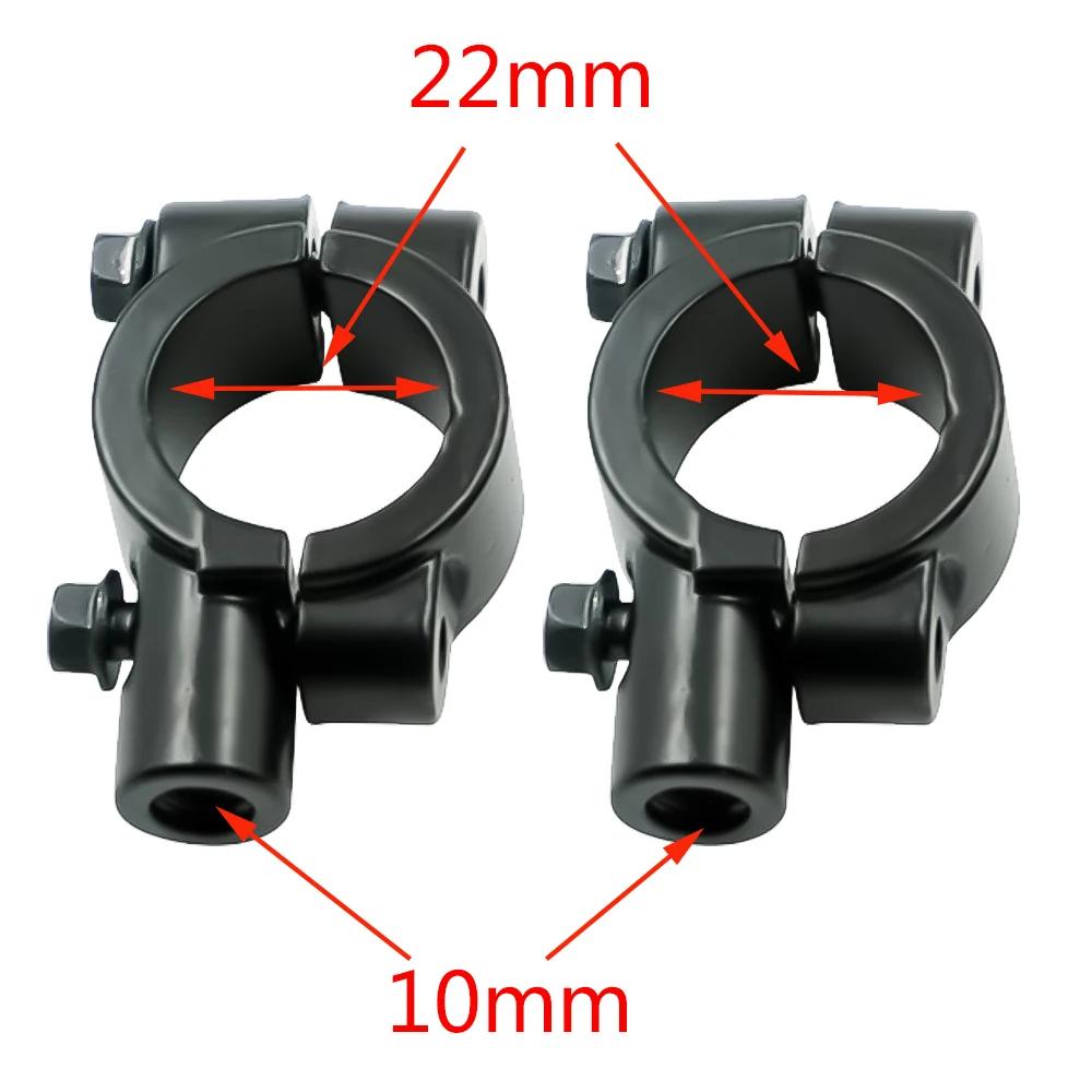 Motorcycle Rearview Holder, Black, Silver Mirror Mount Clamp, Various Sizes, 22mm, 10mm, 8mm, 25mm, 2Pcs
Motorcycle Rearview Holder, Black, Silver Mirror Mount Clamp, Various Sizes, 22mm, 10mm, 8mm, 25mm, 2Pcs