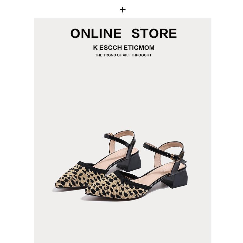 Baotou sandals women s summer thick heels new pointed flying shoes knitted one-word strap high heels 34 чорний
Baotou sandals women s summer thick heels new pointed flying shoes knitted one-word strap high heels 34 чорний