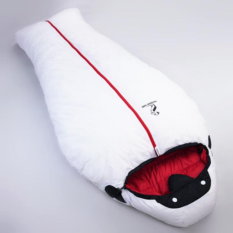 Yuming Adult Mummy Sleeping Bag
Yuming Adult Mummy Sleeping Bag