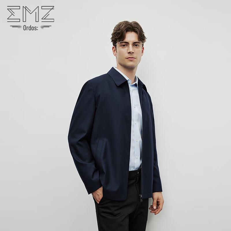 Erdos (EMZ) Men s Autumn Wool Silk Business Jacket 3XL
Erdos (EMZ) Men s Autumn Wool Silk Business Jacket 3XL