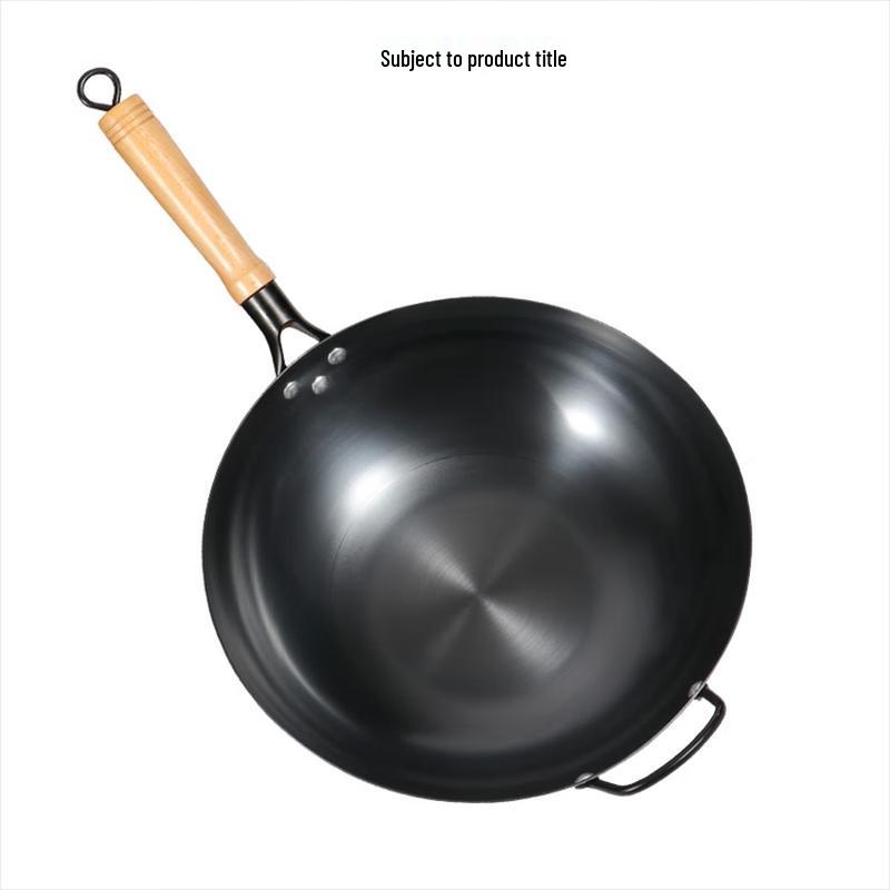 Jixingren Nitrided Flat-Bottom Iron Wok
Jixingren Nitrided Flat-Bottom Iron Wok