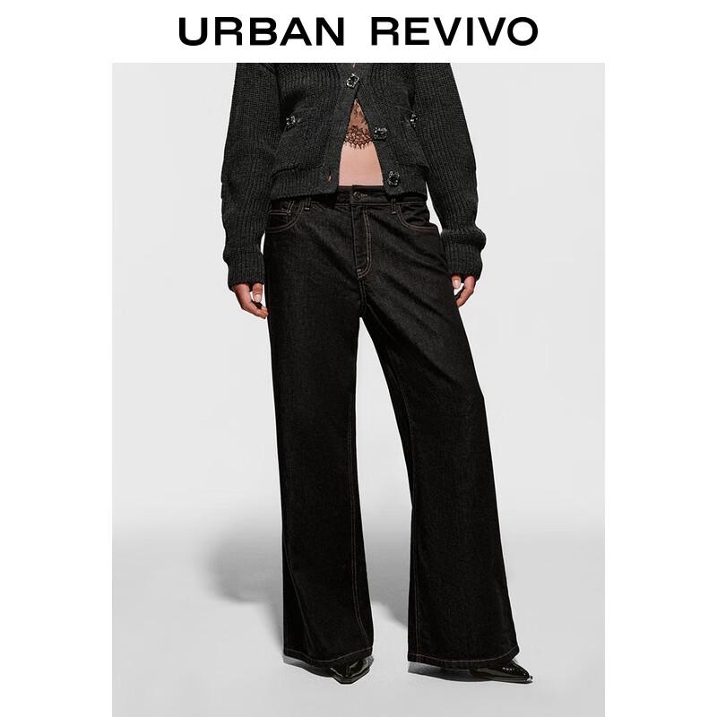 UR2025 Women s Charming Cotton Wide-Leg Denim Trousers 27
UR2025 Women s Charming Cotton Wide-Leg Denim Trousers 27