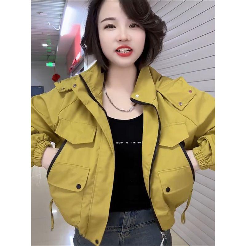 Весенне-осенний женский топ высокого класса в западном стиле, кардиган на молнии с двумя карманами, тренч с капюшоном, омолаживающий, с длинными рукавами, верхняя одежда Mustard yellow XL
Весенне-осенний женский топ высокого класса в западном стиле, кардиган на молнии с двумя карманами, тренч с капюшоном, омолаживающий, с длинными рукавами, верхняя одежда Mustard yellow XL