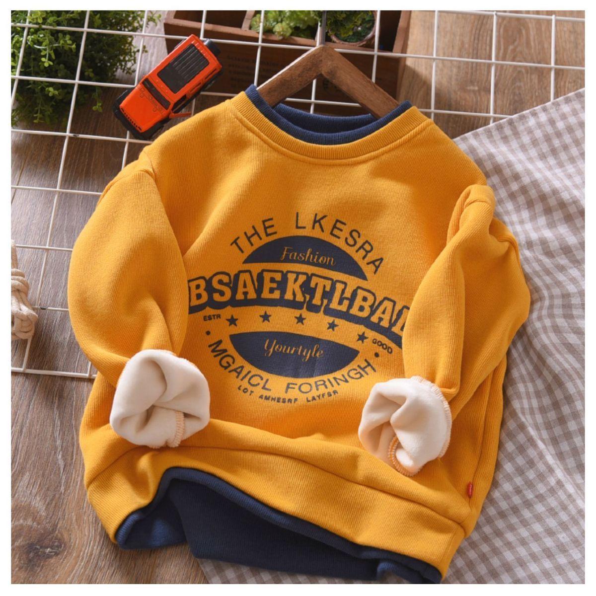 Осенне-зимние толстовки для мальчиков из бархата, детские утепленные толстовки с капюшоном, детский утепленный спортивный костюм, повседневный топ для подростков 160cm жёлтый
Осенне-зимние толстовки для мальчиков из бархата, детские утепленные толстовки с капюшоном, детский утепленный спортивный костюм, повседневный топ для подростков 160cm жёлтый