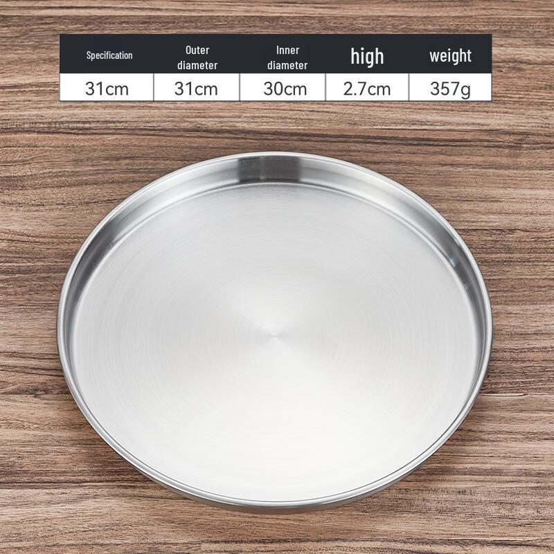 ZISIZ Matte Gold Stainless Steel Round Serving Trays, 31cm (Set of 2)
ZISIZ Matte Gold Stainless Steel Round Serving Trays, 31cm (Set of 2)
