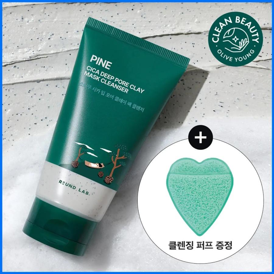 ROUND LAB Cica Deep Pore Clay Mask Cleanser 150ml Set (+Cleansing Puff) +Cleansing Puff
ROUND LAB Cica Deep Pore Clay Mask Cleanser 150ml Set (+Cleansing Puff) +Cleansing Puff