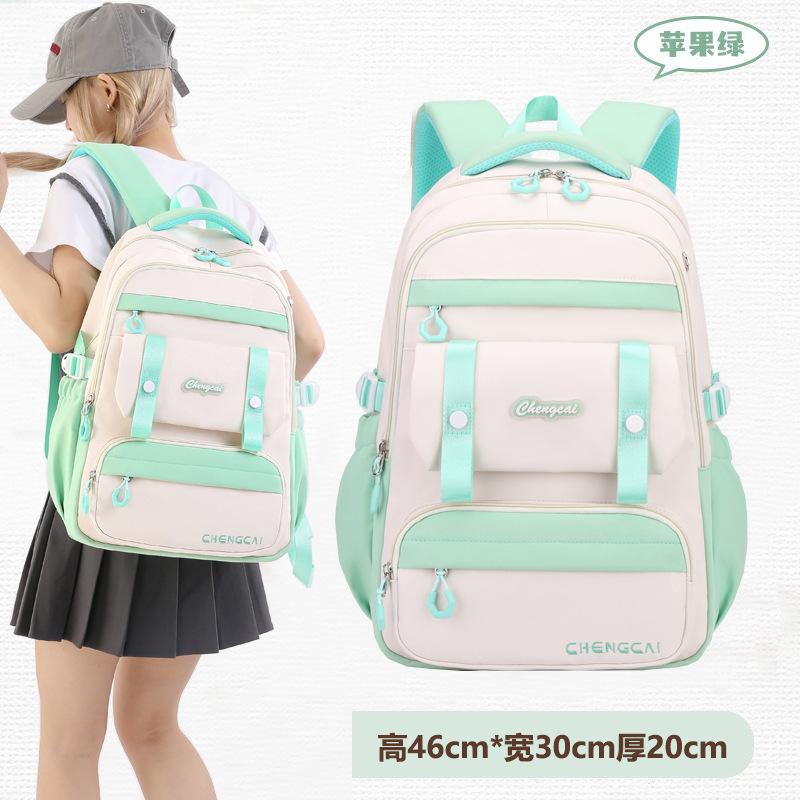 2024 New Fashion Schoolbag Waterproof Oxford Cloth Comfortable Light Backpack For Primary School Children S Birthday Perfect Gif зелёный
2024 New Fashion Schoolbag Waterproof Oxford Cloth Comfortable Light Backpack For Primary School Children S Birthday Perfect Gif зелёный