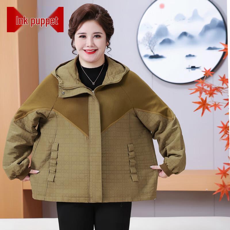 Женская повседневная куртка с капюшоном большого размера Mo Ou 4XL
Женская повседневная куртка с капюшоном большого размера Mo Ou 4XL