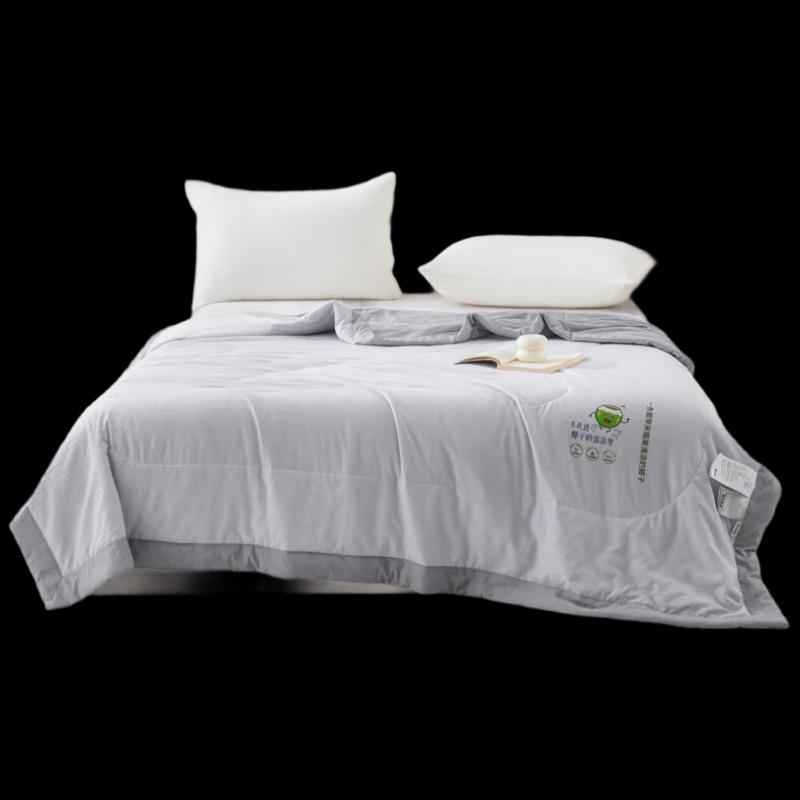 Muji Coconut Milk Cooling Quilt
Muji Coconut Milk Cooling Quilt