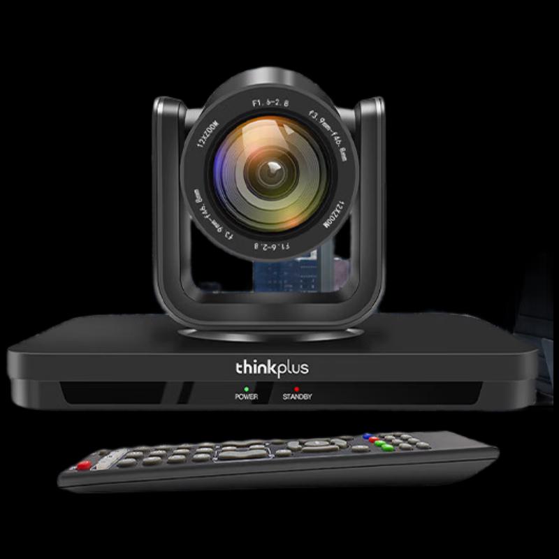 Lenovo Thinkplus AI Tracking Webcam (CN version)
Lenovo Thinkplus AI Tracking Webcam (CN version)