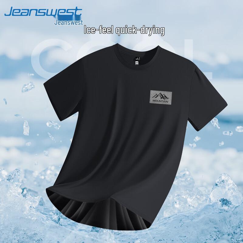 Jeanswest Men s Ice Silk Mesh Short Sleeve T-Shirt 3XL
Jeanswest Men s Ice Silk Mesh Short Sleeve T-Shirt 3XL