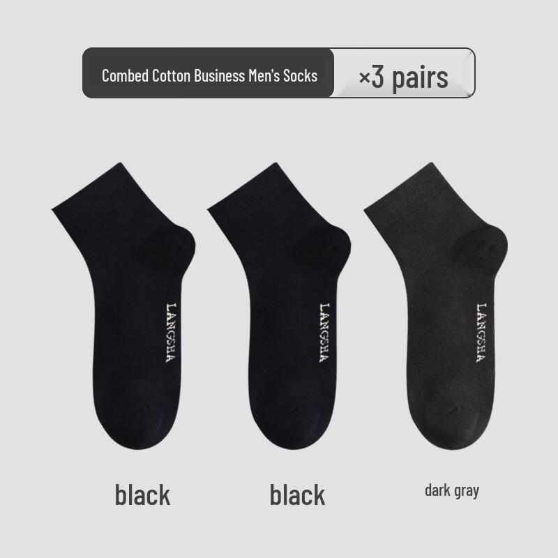 LangSha Men s Breathable Anti-Odor Business Crew Cotton Socks
LangSha Men s Breathable Anti-Odor Business Crew Cotton Socks
