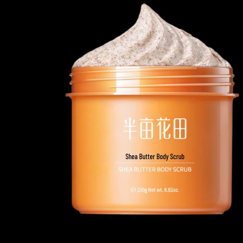 Ban Mu Hua Tian Shea Butter Body Scrub
Ban Mu Hua Tian Shea Butter Body Scrub