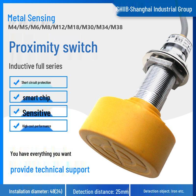 Huguang LM480-3025NANB Inductive Proximity Sensor M48 Model A
Huguang LM480-3025NANB Inductive Proximity Sensor M48 Model A