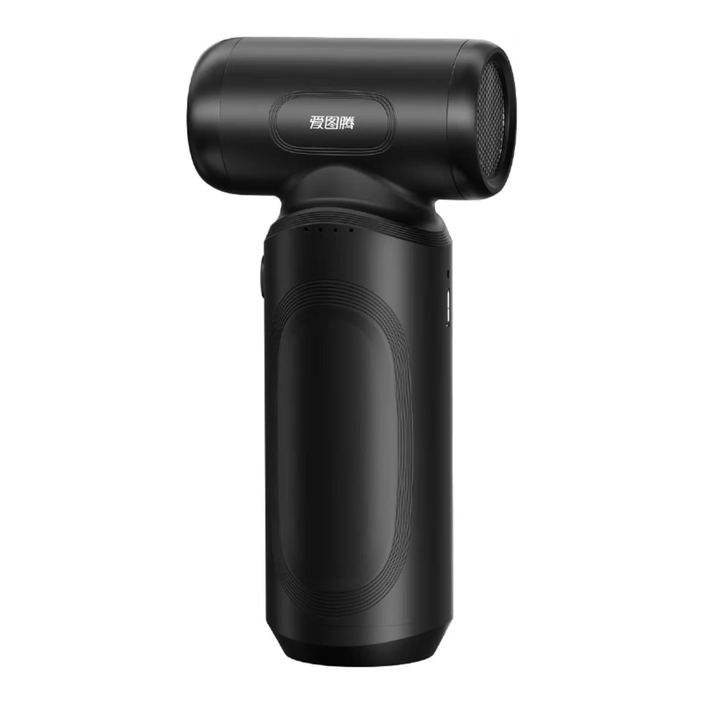 itutn Powerful Handheld Vacuum Cleaner, Turbocharged Blower, Dust Removal Tool, Water Blower And Dust Blower, USB чорний
itutn Powerful Handheld Vacuum Cleaner, Turbocharged Blower, Dust Removal Tool, Water Blower And Dust Blower, USB чорний