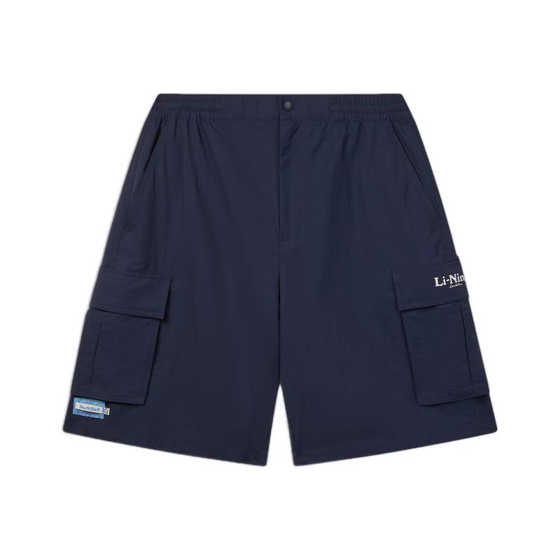 Мужские летние повседневные шорты Li-Ning с водоотталкивающим покрытием AKSW367 3XL
Мужские летние повседневные шорты Li-Ning с водоотталкивающим покрытием AKSW367 3XL