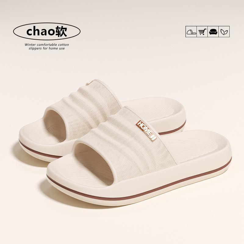 Модные мужские домашние тапочки, комнатные тапочки, женские тапочки из ЭВА с толстой подошвой, нескользящие тапочки для ванной и душа 44-45 хаки
Модные мужские домашние тапочки, комнатные тапочки, женские тапочки из ЭВА с толстой подошвой, нескользящие тапочки для ванной и душа 44-45 хаки