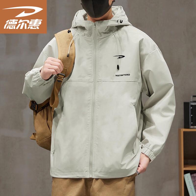 Men s Hooded Windbreaker Jacket 3XL
Men s Hooded Windbreaker Jacket 3XL