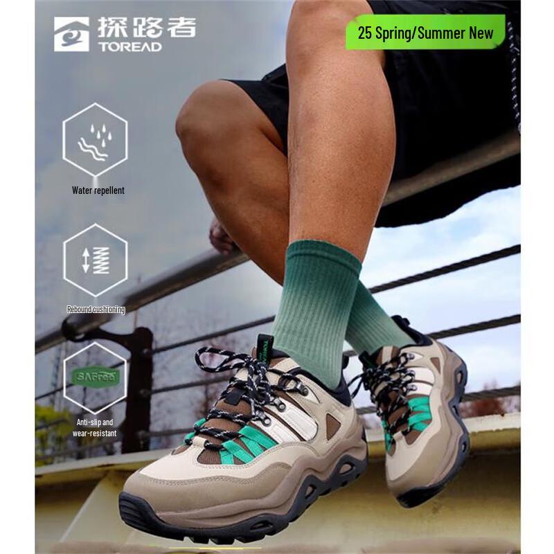 Toread Men s TFRRBN81788 Anti-Slip Hiking Shoes 43
Toread Men s TFRRBN81788 Anti-Slip Hiking Shoes 43
