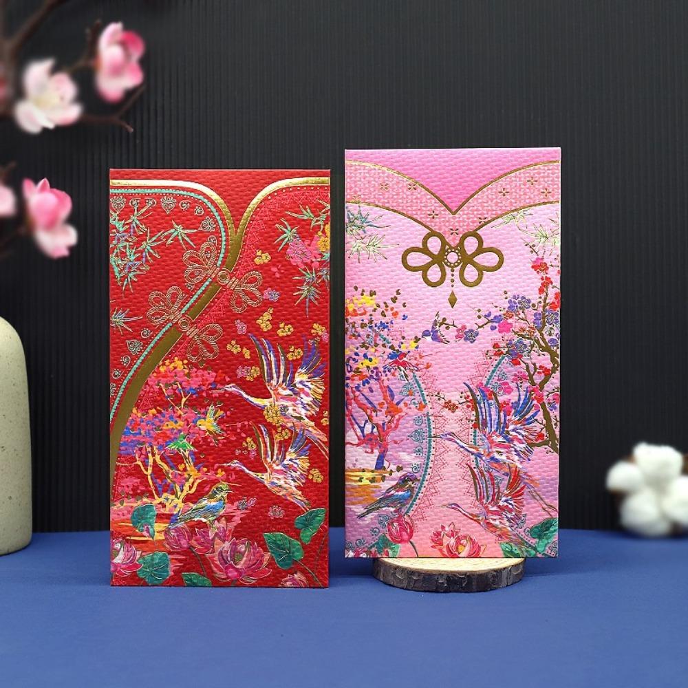 Hot Stamping Qipao Lucky Money Bag Rectangular HongBao Cheongsam Red Envelope 2025 Style A 
Hot Stamping Qipao Lucky Money Bag Rectangular HongBao Cheongsam Red Envelope 2025 Style A