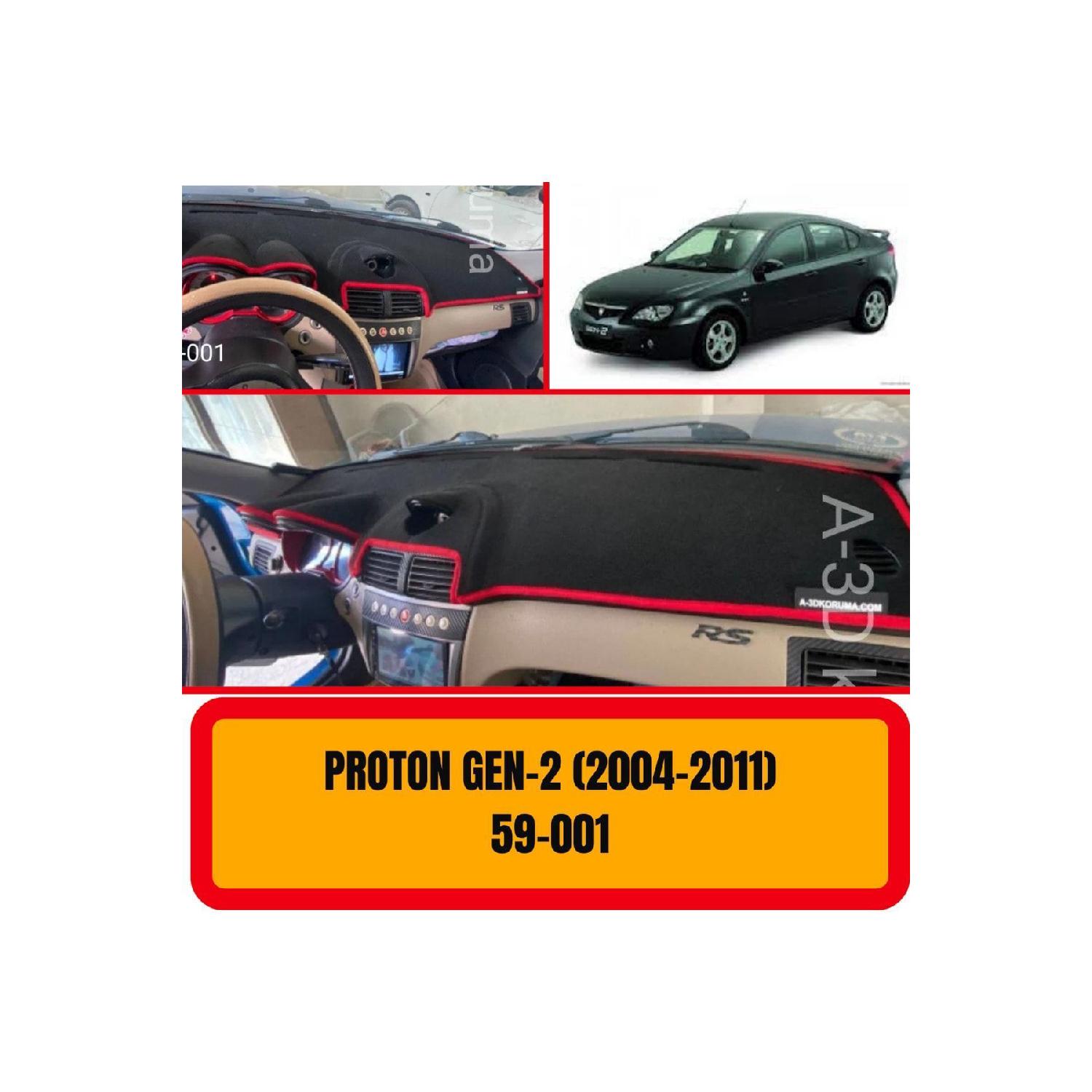 Proton Gen 2 2004-2011 Передняя панель/панель/крышка перчаточного ящика/крышка/ковер/защита/крышка
Proton Gen 2 2004-2011 Передняя панель/панель/крышка перчаточного ящика/крышка/ковер/защита/крышка
