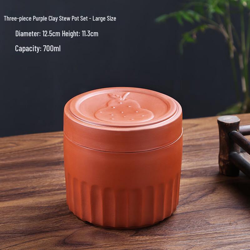 Zhi Shi Purple Clay Stew Pot Set
Zhi Shi Purple Clay Stew Pot Set
