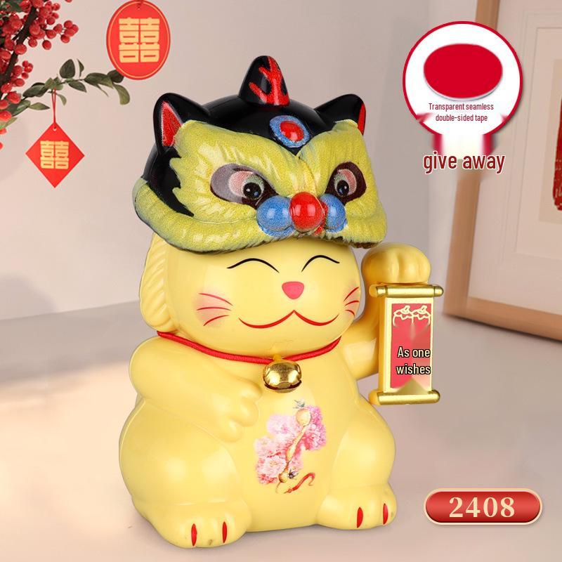 Lucky Nodding Solar-Powered Lion Decoration - Chinese Style Ornament Gift As shown
Lucky Nodding Solar-Powered Lion Decoration - Chinese Style Ornament Gift As shown