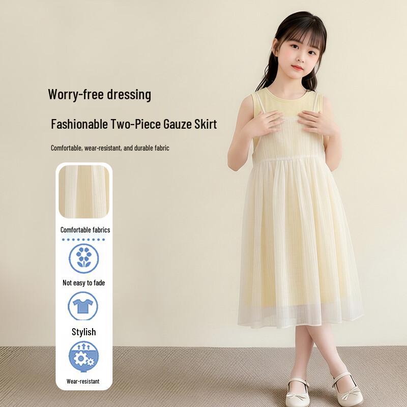 Frog Prince Girls Summer Faux Two-Piece Mesh Vest Dress 140
Frog Prince Girls Summer Faux Two-Piece Mesh Vest Dress 140